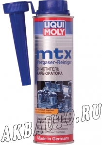 Масло моторное синтетика Longtime Higt Tech 5w30 5Л 7564 купить в Москве по цене 1560 рублей - АКБАВТО